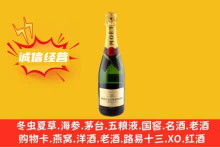 长治沁源县回收名仕洋酒